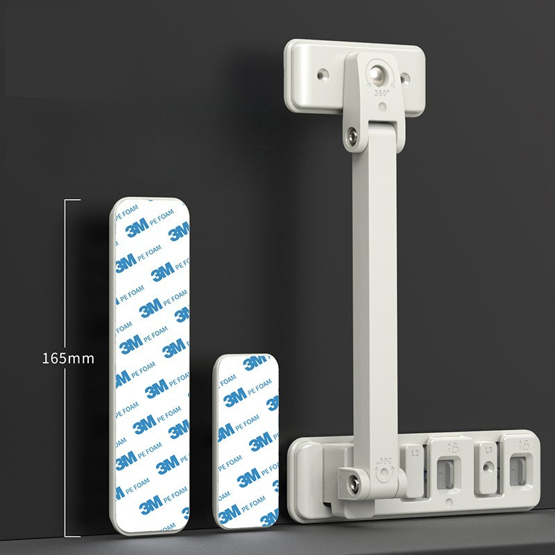 Pc Security Lock - Regulowany zamek zabezpieczający dla dzieci do